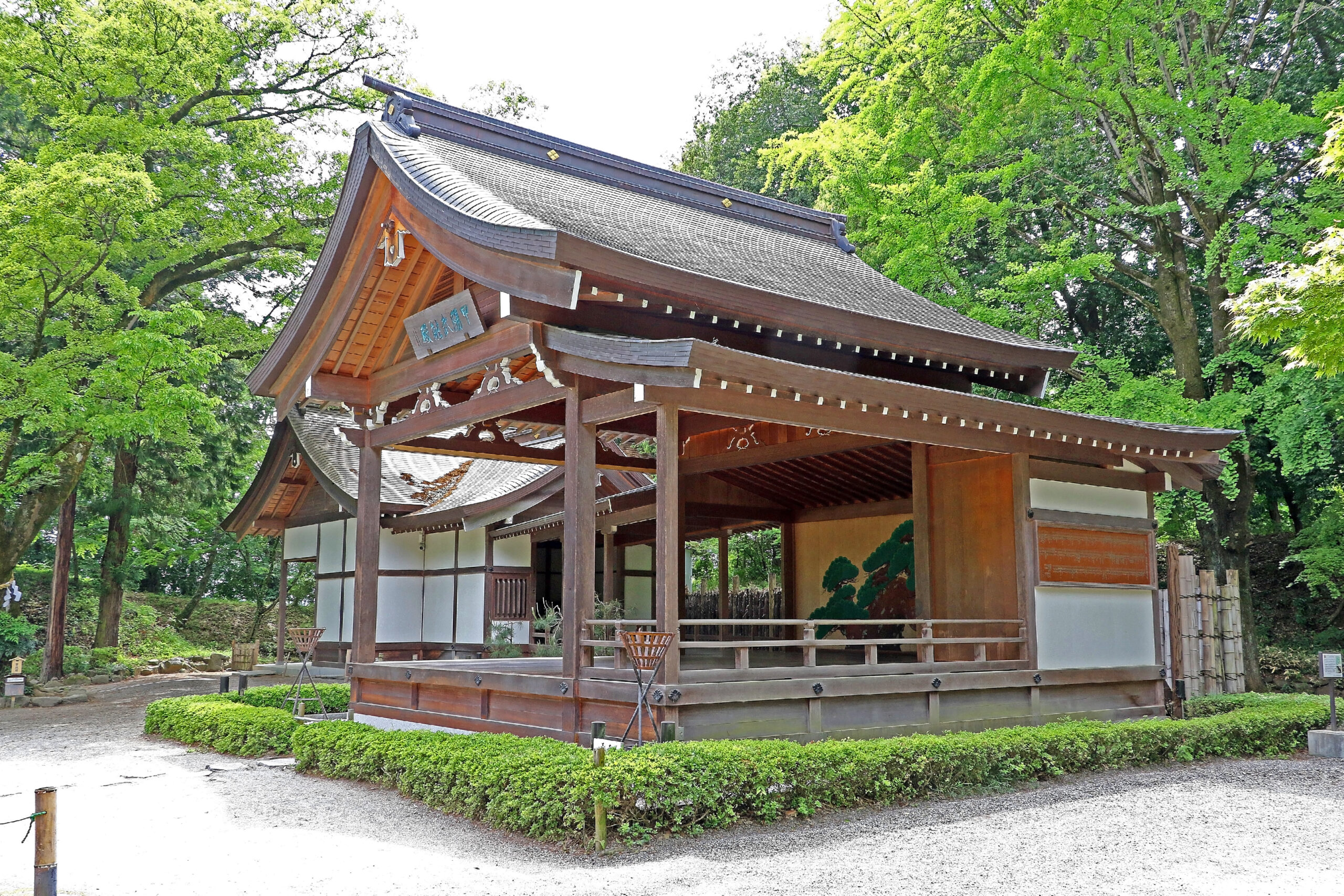 Takeda Shrine Koyo Bunohden